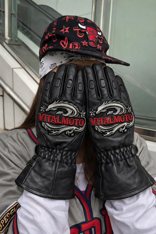 Armored Leather Gauntlets